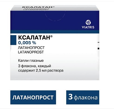 Купить Ксалатан 0,005% 2,5 мл 3 шт капли глазные