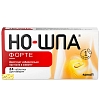 Купить Но-шпа Форте 80 мг 24 шт таблетки