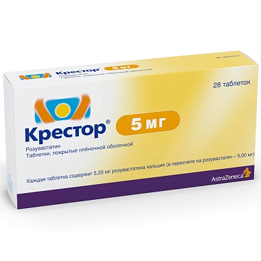Купить Крестор 5 мг 28 шт таблетки покрытые пленочной оболочкой