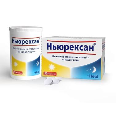 Купить Ньюрексан 50 шт таблетки для рассасывания гомеопатические