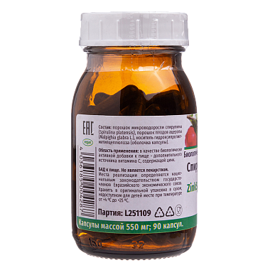 Купить Sanatur ZinkSpirulina & Acerola Спирулина и ацерола 550 мг 90 шт