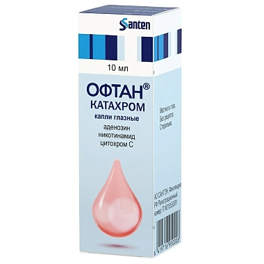 Купить Офтан Катахром 10 мл капли глазные флакон-капельница