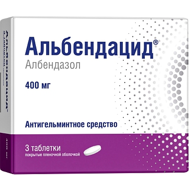 Купить Альбендацид 400 мг 3 шт таблетки покрытые пленочной оболочкой