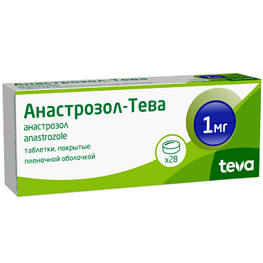 Купить Анастрозол-Тева 1 мг 28 шт таблетки покрытые пленочной оболочкой