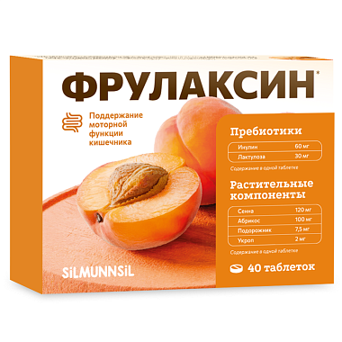 Купить Фрулаксин 40 шт таблетки