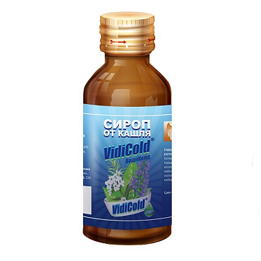 Купить Видиколд 100 мл сироп растительный от кашля флакон