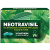Купить Неотрависил пастилки 24 шт мята