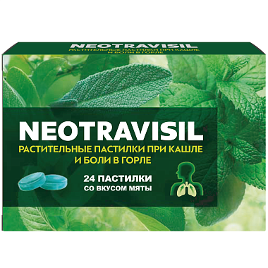 Купить Неотрависил пастилки 24 шт мята