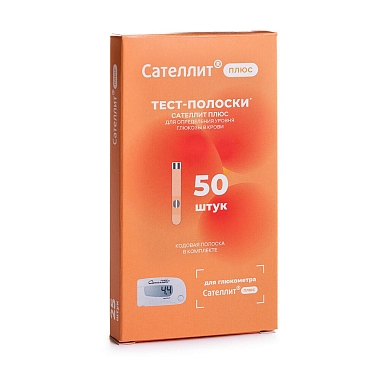 Купить Сателлит Плюс 50 шт тест-полоски к глюкометру ПКГЭ-02.4
