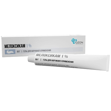Купить Мелоксикам 1 % 50 г гель для наружного применения