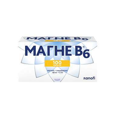 Купить Магне В6 100 шт таблетки покрытые оболочкой