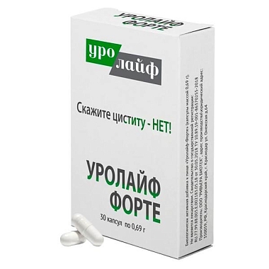 Купить Уролайф форте 694 мг капсулы