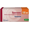 Купить Квентиакс 100 мг 60 шт таблетки покрытые пленочной оболочкой