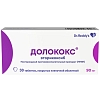 Купить Долококс 90 мг 30 шт таблетки покрытые пленочной оболочкой