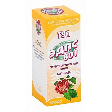 Купить Эдас-801 Туя 15 мл масло для местного применения