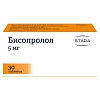 Купить Бисопролол 5 мг 30 шт таблетки покрытые пленочной оболочкой