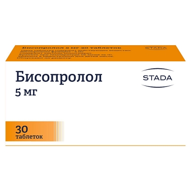 Купить Бисопролол 5 мг 30 шт таблетки покрытые пленочной оболочкой