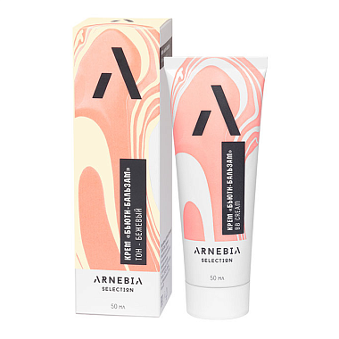 Купить Арнебия Селекшн крем бьюти-бальзам 50мл