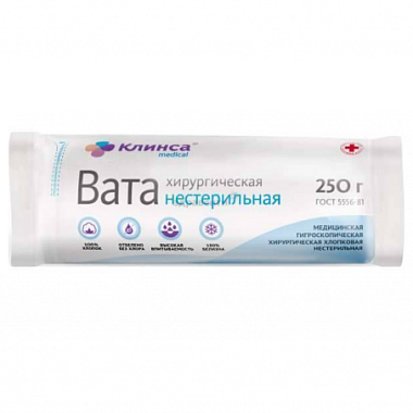 Купить Вата хирург Клинса 250г н/стер
