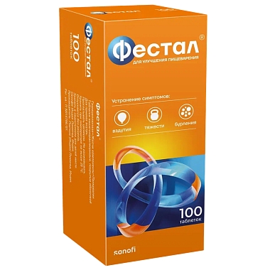 Купить Фестал 100 шт таблетки кишечнорастворимые