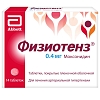 Купить Физиотенз 0,4 мг 14 шт таблетки покрытые пленочной оболочкой