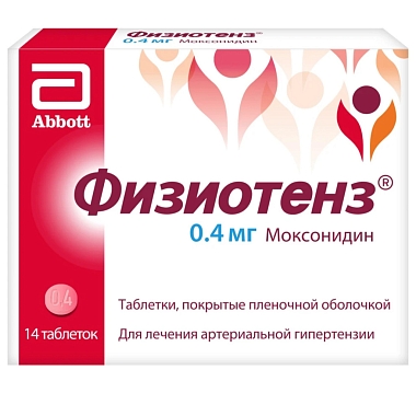 Купить Физиотенз 0,4 мг 14 шт таблетки покрытые пленочной оболочкой