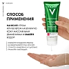 Купить Vichy Normaderm 125 мл гель для лица очищающий с пилингом