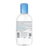 Купить Bioderma Hydrabio H2O 250 мл мицеллярная вода