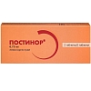 Купить Постинор 0,75 мг 2 шт таблетки