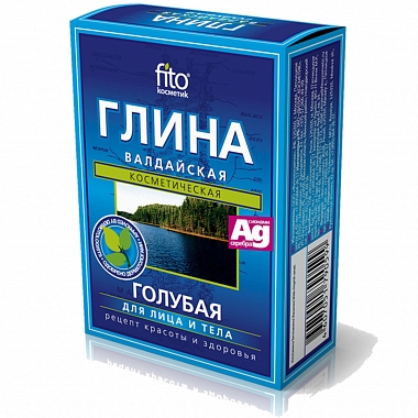 Купить Глина Валдайская 100 г порошок голубая