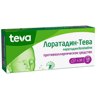 Купить Лоратадин-Тева 10 мг 30 шт таблетки