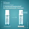 Купить Vichy Purete Thermale 150 мл пенка очищающая придающая сияние