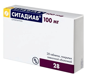 Купить Ситадиаб 100 мг 28 шт таблетки покрытые пленочной оболочкой