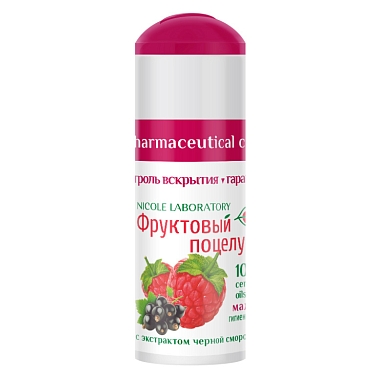 Купить Фруктовый Поцелуй 3,5 г помада гигиеническая малина