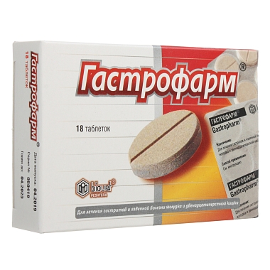 Купить Гастрофарм 18 шт таблетки