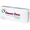 Купить Омник Окас 0,4 мг 30 шт таблетки с контролируемым высвобождением покрытые оболочкой
