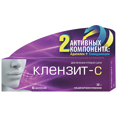 Купить Клензит С 0,1 % 30 г гель для наружного применения