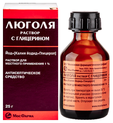 Купить Люголь с глицерином 25 г раствор для местного применения флакон