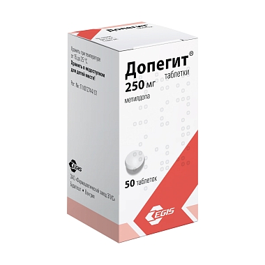 Купить Допегит 250 мг 50 шт таблетки