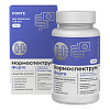 Купить Нормоспектрум Форте 20 шт капсулы для взрослых с 18 лет