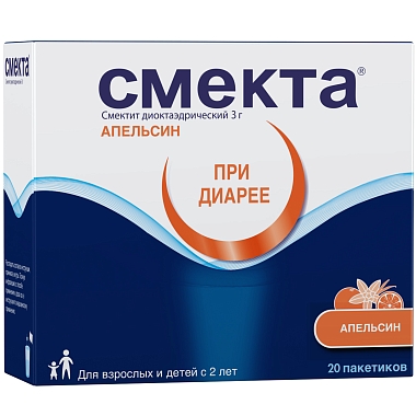 Купить Смекта 3 г 20 шт порошок для приготовления суспензии для приема внутрь апельсин