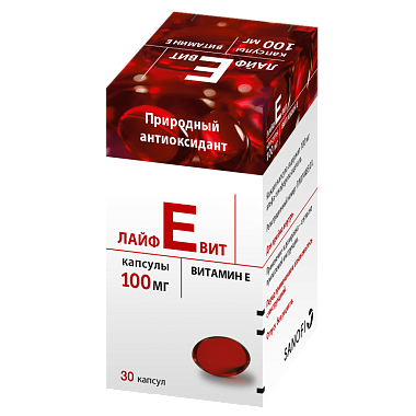 Купить Лайфевит 30 шт 100 мг капсулы