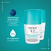 Купить Vichy 50 мл 2 шт дезодорант шариковый регулирующий избыточное потоотделение 48 ч