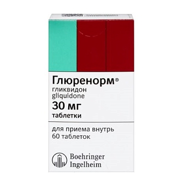 Купить Глюренорм 30 мг 60 шт таблетки