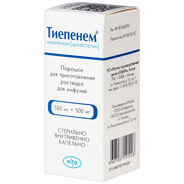 Купить Тиепенем 500 мг + 500 мг 20 мл 1 шт порошок для приготовления раствора для инфузий