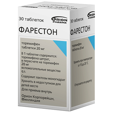 Купить Фарестон 20 мг 30 шт таблетки