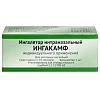 Купить Ингакамф ингалятор интраназальный