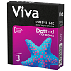 Купить Viva 3 шт презервативы с точечным рефлением