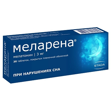 Купить Меларена 3 мг 30 шт таблетки покрытые пленочной оболочкой