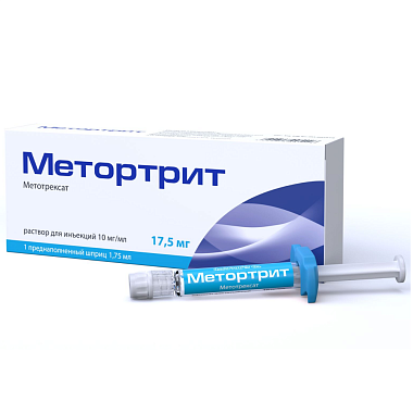 Купить Метортрит 10 мг/мл 1,75 мл 1 шт раствор для инъекций шприц в комплекте с иглой инъекционной